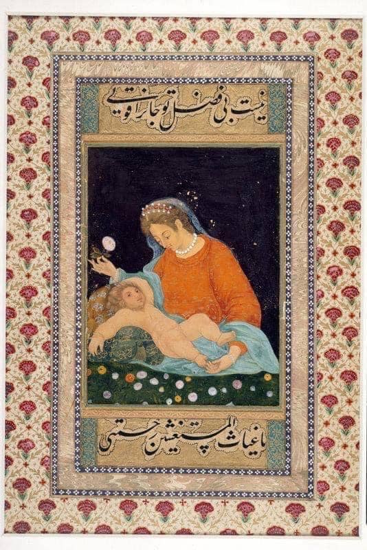 Mughal & Dutch: A Cultural Bridging of 2 Great Artistic Traditions Mughal & Dutch: A Cultural Bridging of 2 Great Artistic Traditions