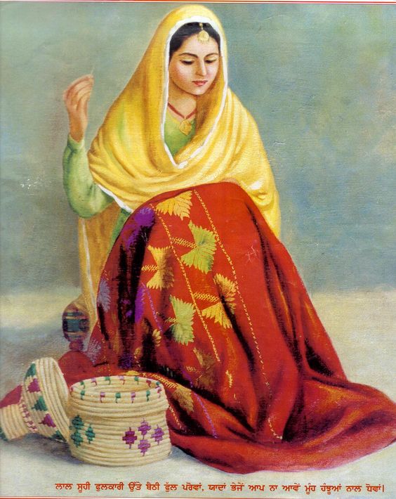 Phulkari Embroidery of the Women of Punjab
